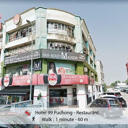 Hotel 99 Pusat Bandar Пухонг Екстериор снимка