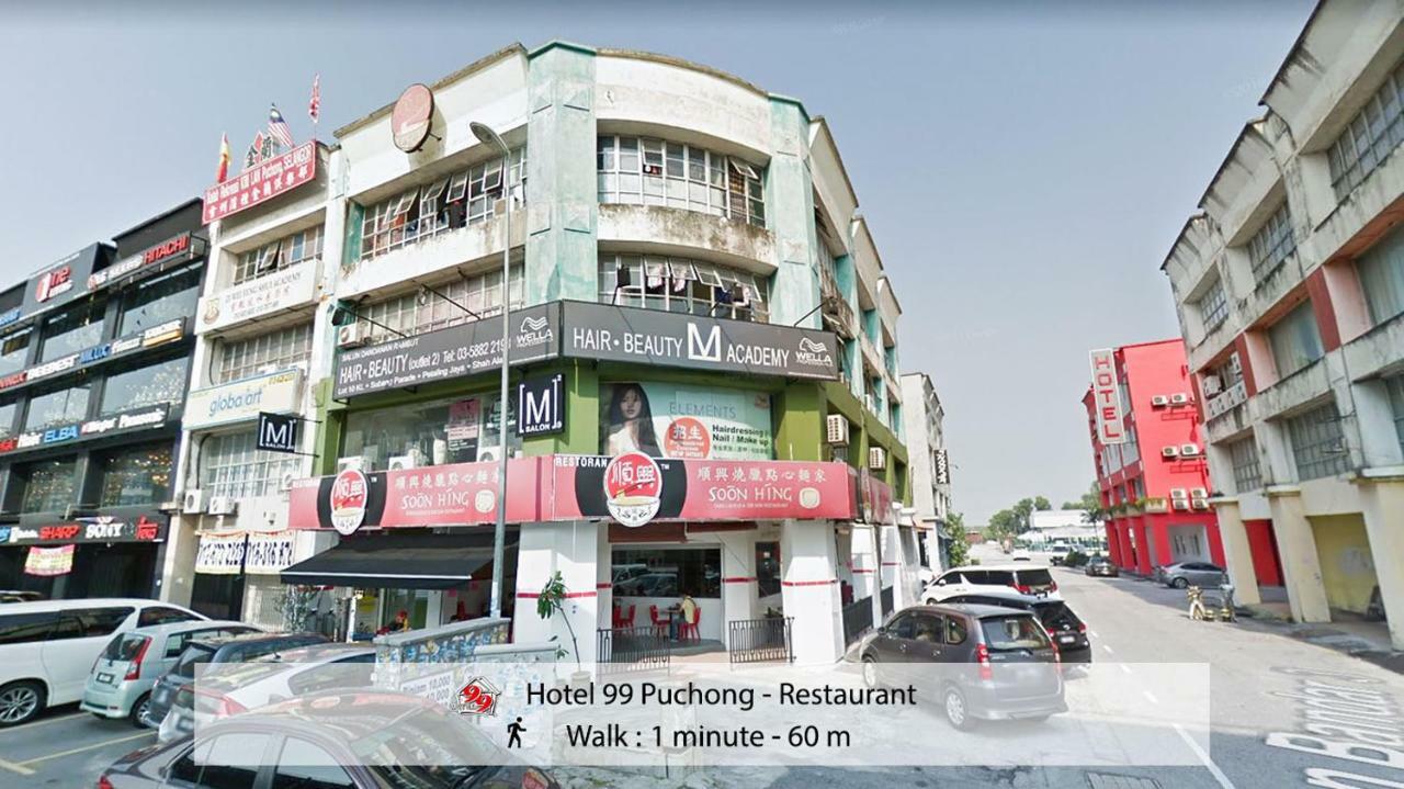 Hotel 99 Pusat Bandar Пухонг Екстериор снимка